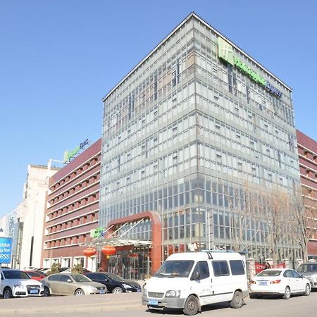Holiday Inn Express Tianjin Dongli, An Ihg Hotel Eksteriør bilde