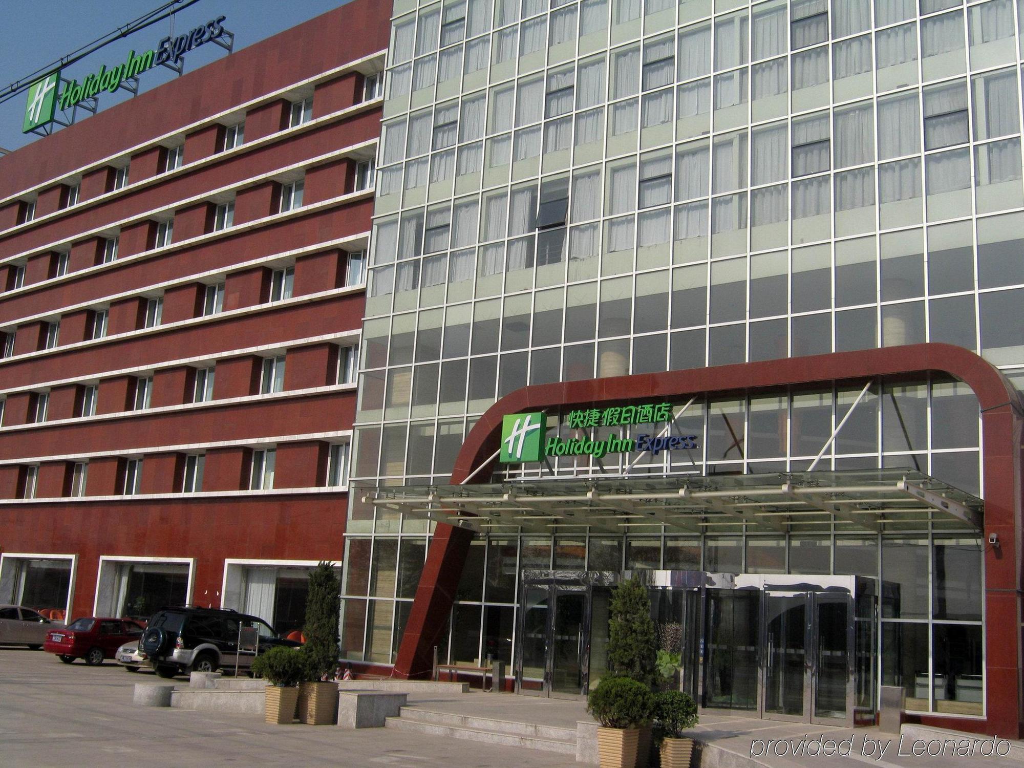 Holiday Inn Express Tianjin Dongli, An Ihg Hotel Eksteriør bilde