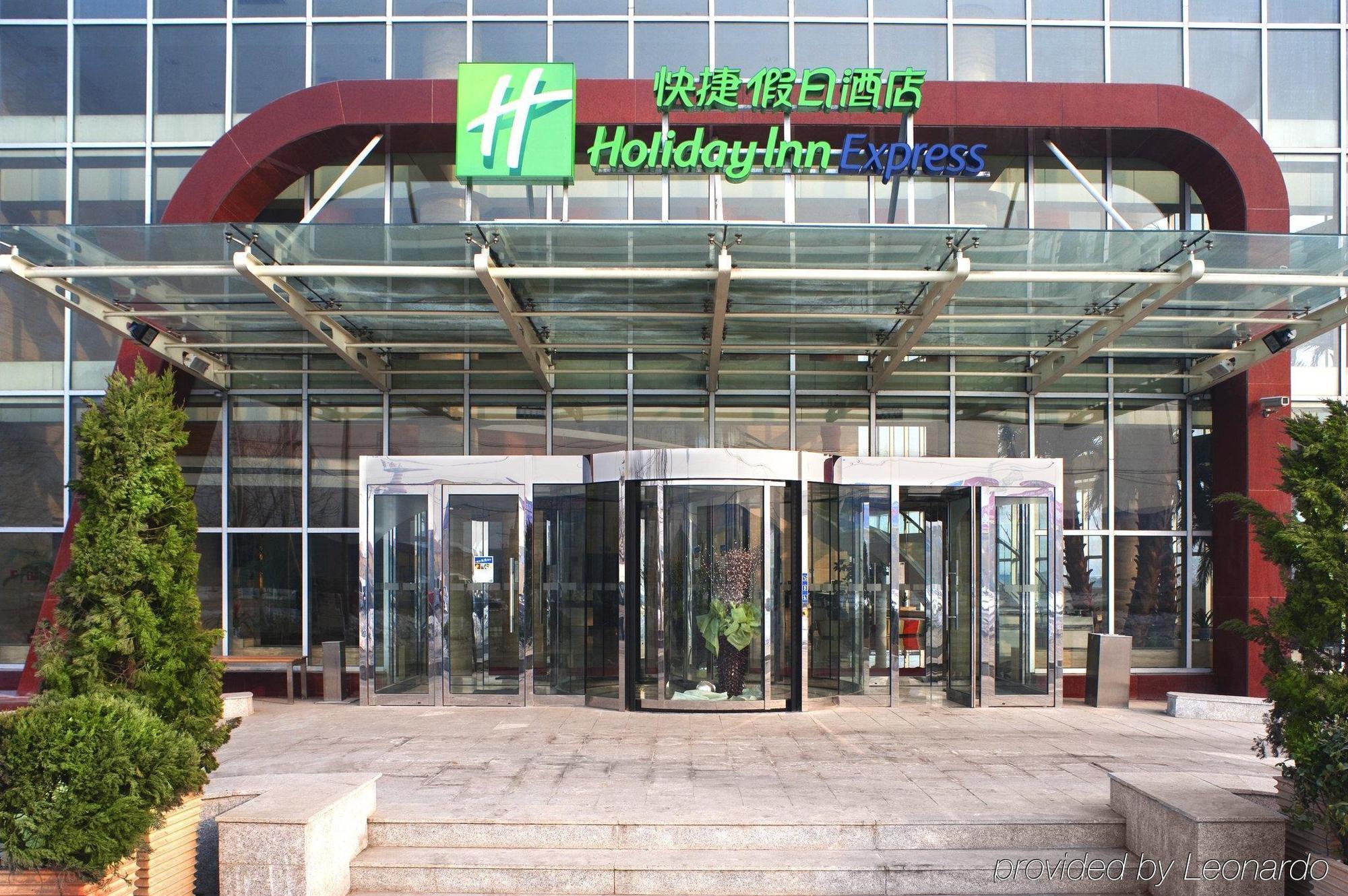 Holiday Inn Express Tianjin Dongli, An Ihg Hotel Eksteriør bilde