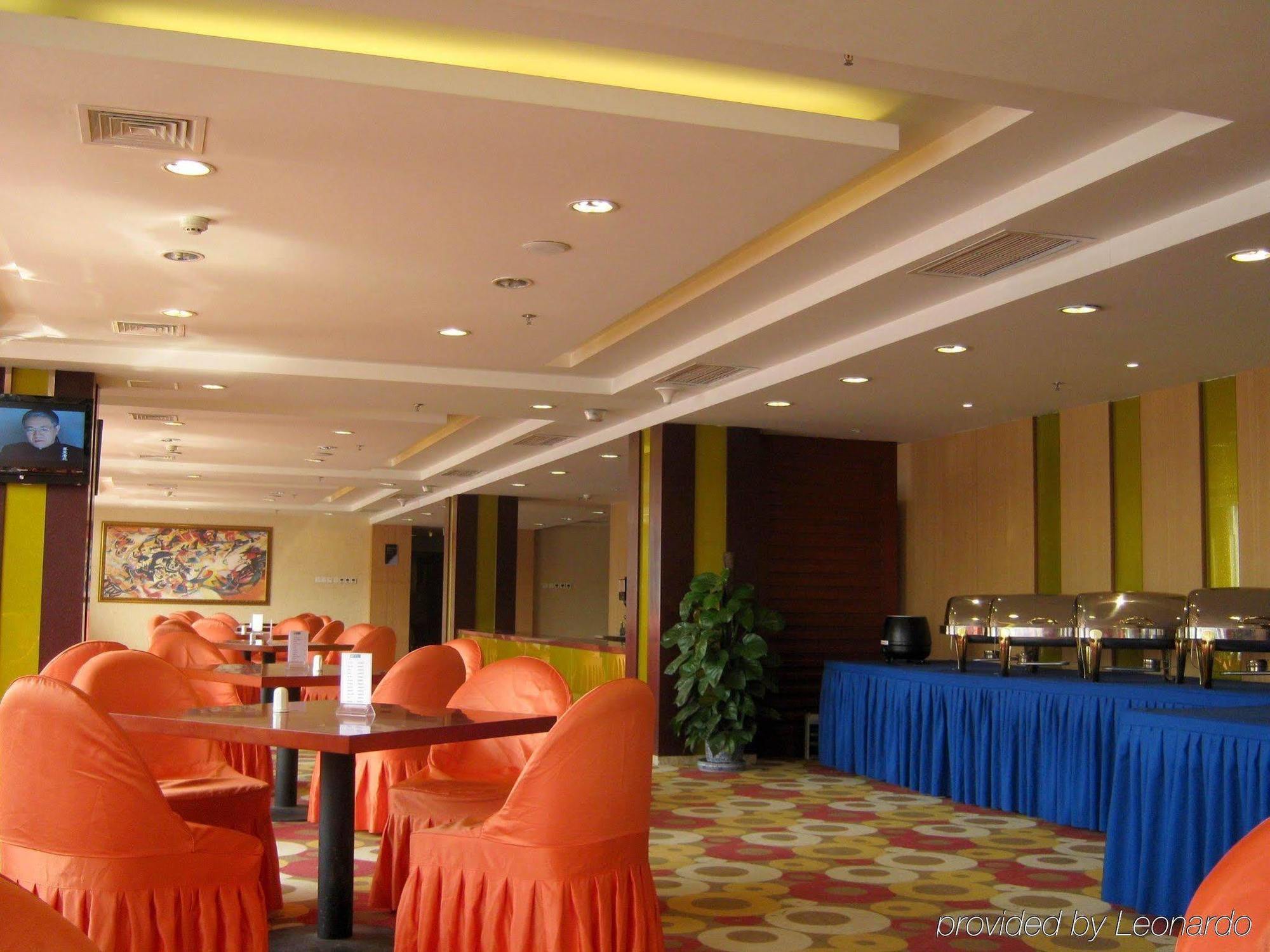 Holiday Inn Express Tianjin Dongli, An Ihg Hotel Eksteriør bilde