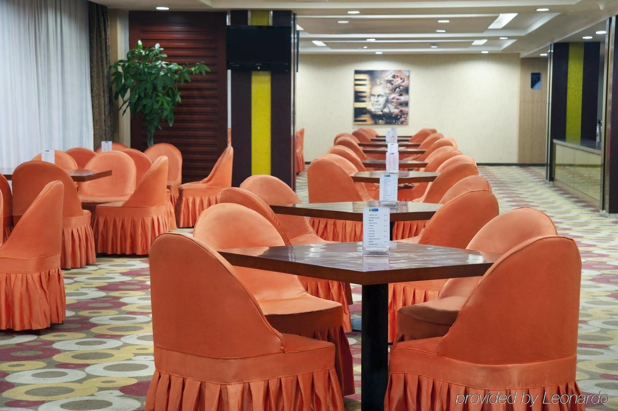 Holiday Inn Express Tianjin Dongli, An Ihg Hotel Restaurant bilde