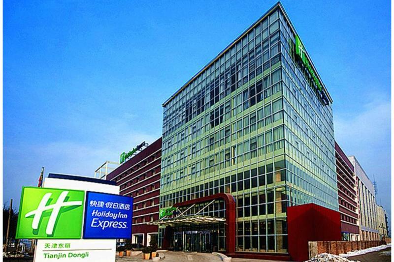 Holiday Inn Express Tianjin Dongli, An Ihg Hotel Eksteriør bilde