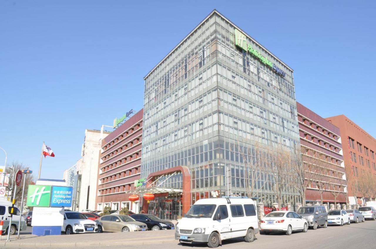 Holiday Inn Express Tianjin Dongli, An Ihg Hotel Eksteriør bilde